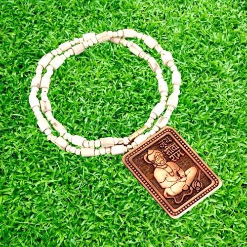 Natural Wood Tulsi Kanthi Mala With Hanuman ji Locket Pendant (Pack of 2)